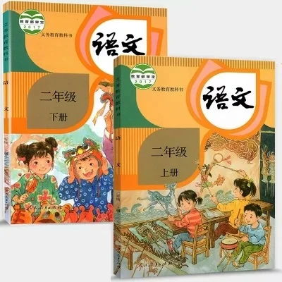 2 книжки Китай Школьный учебник китайского пиньинь ханзи книга для начальной