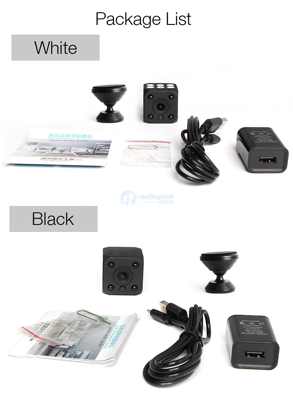 12 hd 720p ip camera