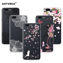 Astubia Прозрачный чехол для OnePlus 5 Case Прозрачный мягкий силиконовый чехол для One Plus OnePlus 5 5.5 «Вишня цветок Телефонные чехлы
