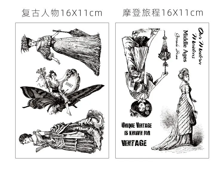 201907077425154409801376