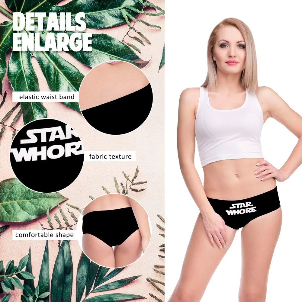 55041 STAR WHORE (0)