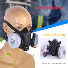 3 в 1 Анти-пыль Живопись Спрей силиконовый респиратор половина уход за кожей лица Уход за кожей лица из пестицидов противогаз