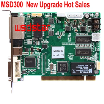 

MSD300 New LED Sending Card Work with MRV336 MRV300Q MRV330Q MRV330-1 MRV300-1 MRV210-1 MRV210-4 MRV220-1 MRV300 3pcs/lot