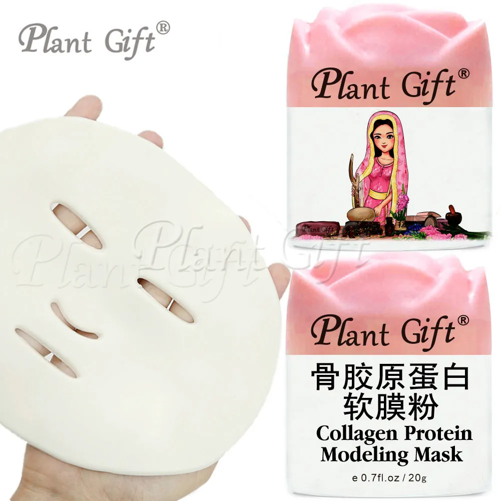 Plant Gift Tcollagen Protein Modeling Mask Repairs Skin Enhances Immunity Whitens Moisturizes Metabolizes Care 20G*2pcs | Красота и