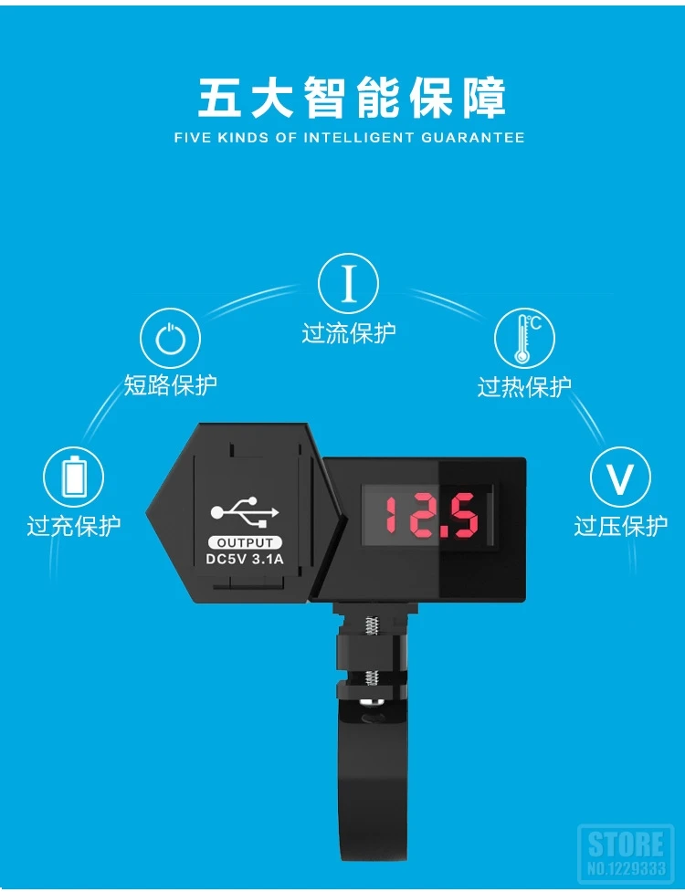 Водонепроницаемый 5V 3.1A Мотоцикл Скутер с светодиодный цифровой Дисплей вольтметр Напряжение Dual USB Мощность гнездо Зарядное устройство Мощность переключатель