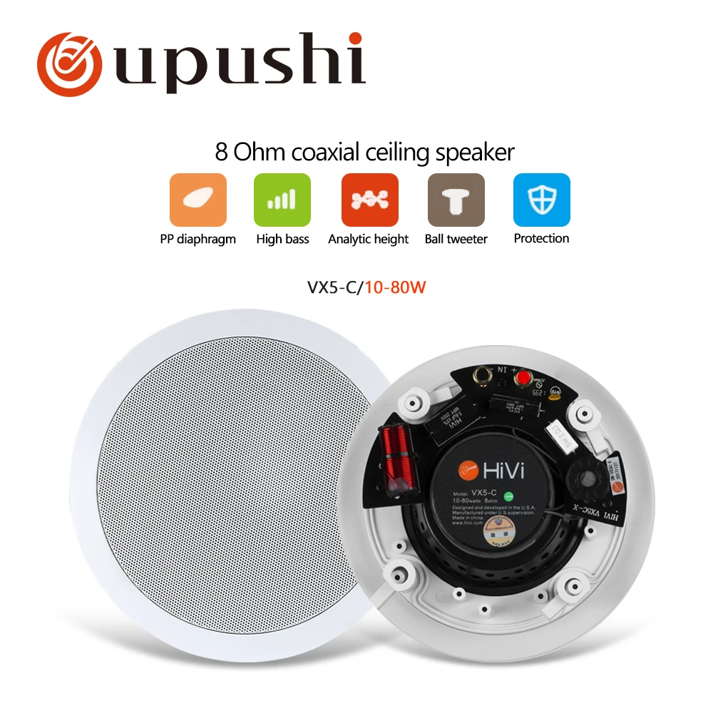 Oupushi Pack  A0-VX5-C Ceiling Speaker PA System