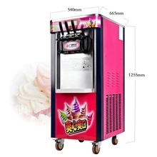 26L/H 220V 50 HZ Vertical ice cream machine, Gelato Machine, Ice Cream Maker,soft ice cream machine 2000W