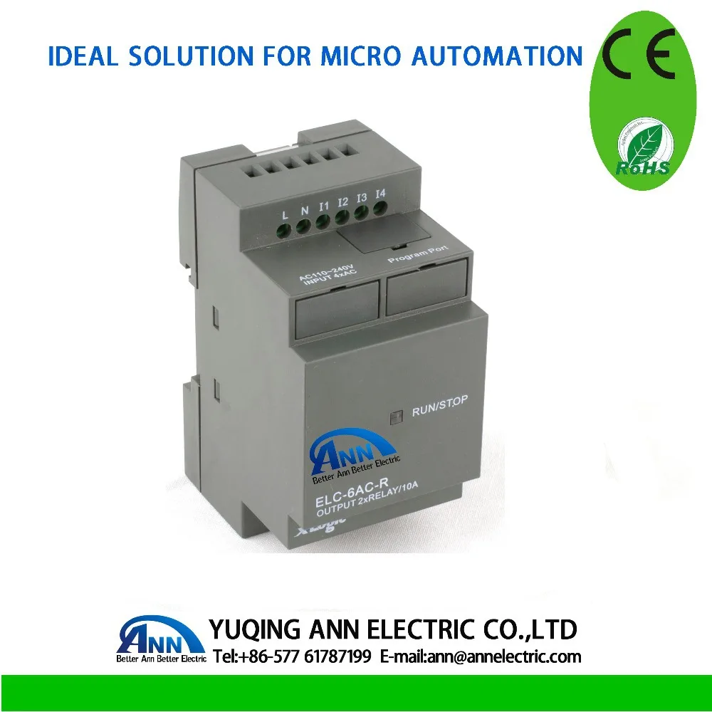 ELC-6AC-R without cable Programmable logic controller,smart relay,Micro PLC controller , CE ROHS