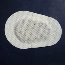 1 шт 5,5 см* 7,5 см стерильные нетканые накладки на глаза, операционные накладки на глаза, наклейки, медицинские самоклеящиеся нетканые повязки на рану
