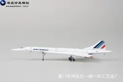 Размеры 1:400 Союз Тип Модель самолета Air France самолетов 16 см сплава моделирования модель самолета для детей игрушки Рождественский подарок