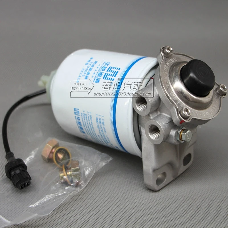 automobile engine diesel fuel filter assembly for FS1416 CQC34AF1 S C
