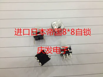 

[VK] Import Japan NOBLE 8*8 8*8mm self locking switch double row 6 pin 6 feet with lock SF06D11B03 button