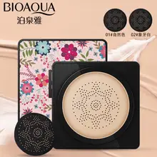 Увлажняющий крем-основа на воздушной подушке с грибной головкой, Воздухопроницаемый натуральный Осветляющий макияж, BB крем