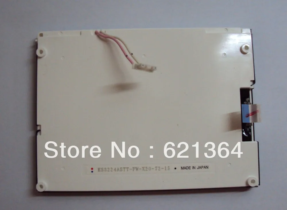 

KS3224ASTT-FW-X20 professional lcd screen sales for industrial screen