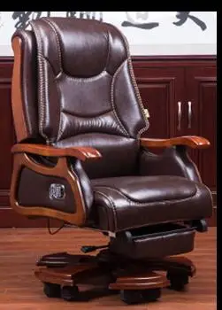 Босс стул из натуральной кожи. Дома может быть массаж кожи большой класса сиденье стула. Компьютерное кресло - Цвет: 01