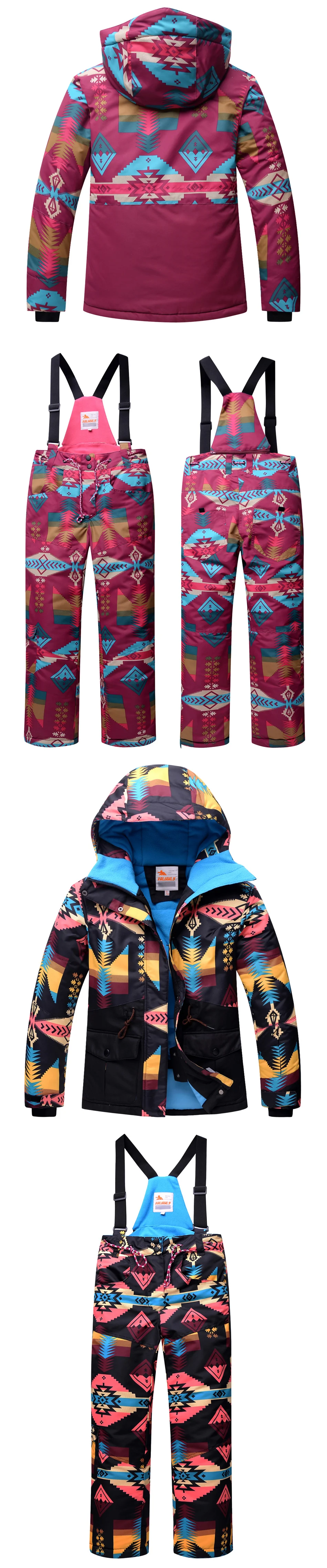 ski suit (11)