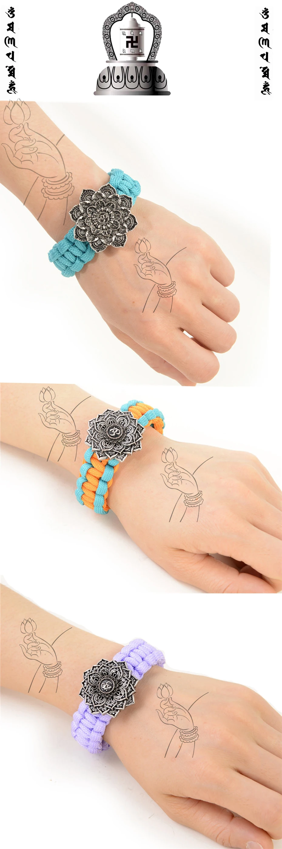 mantra bracelet