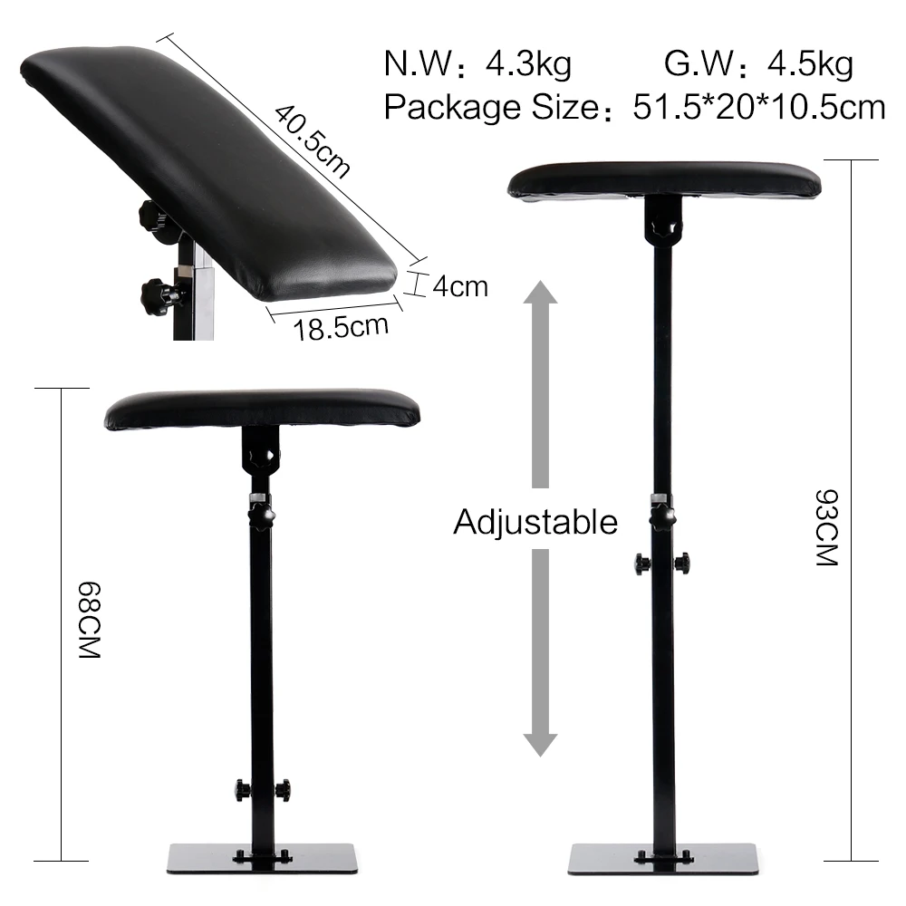 1 шт. черная Татуировка сверхмощная железная Татуировка подлокотник для ног полный регулируемый подлокотник поставка профессиональные аксессуары