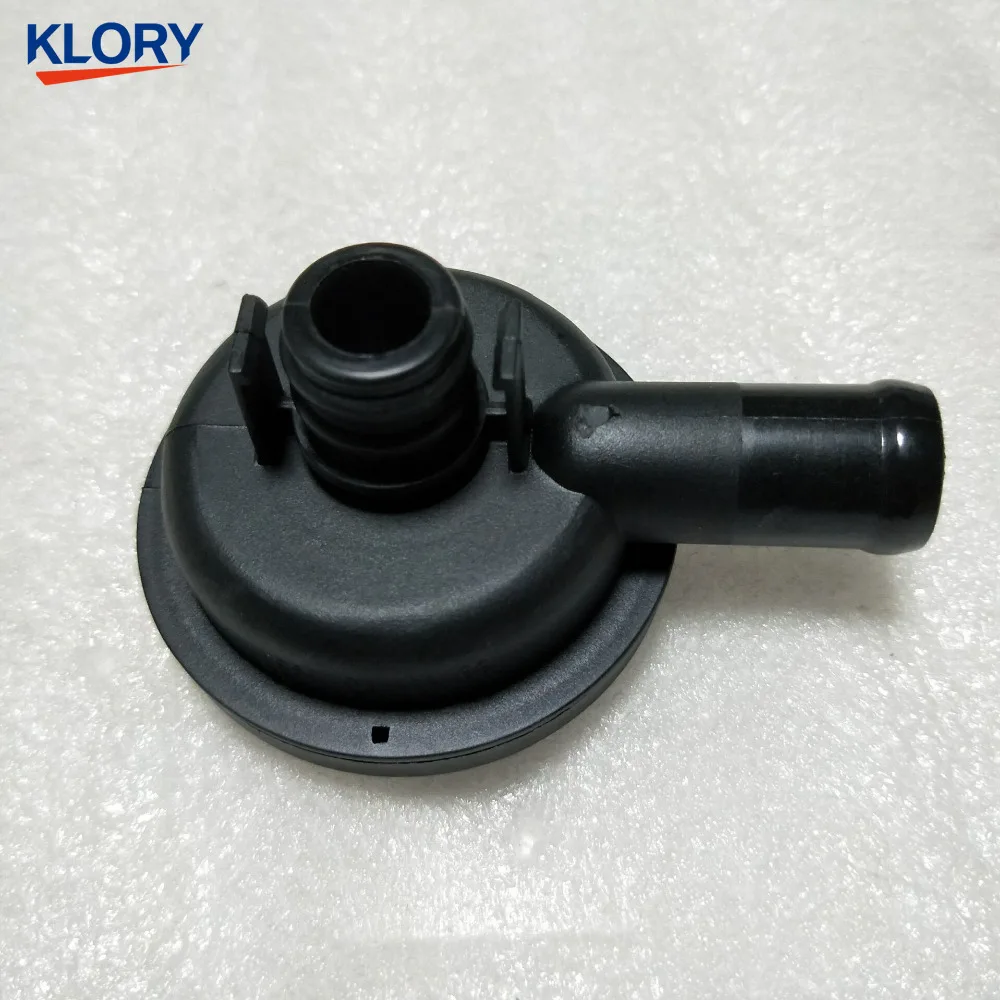 481H-1014040/473H-1014110 PCV valve for CHERY e5, Qiyun3, A5, Elara, Tiggo3, 1.6,1.8,2.0L/YO-YA,V2,M1,X1,QQ6,A1 1.3L