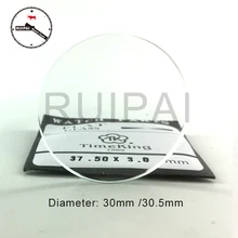 2 шт/партия 3,0 мм 30 мм/30,5 мм минеральные часы стекло водонепроницаемые часы Хрустальное стекло для замены