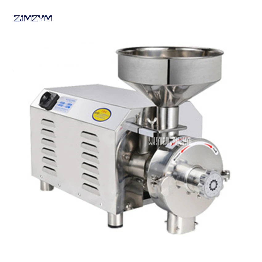 

DLF-150 Grain grinding machine grain grinder superfine power machine Dry Food Grinder Mill Grinding Machine home medicine 2200W