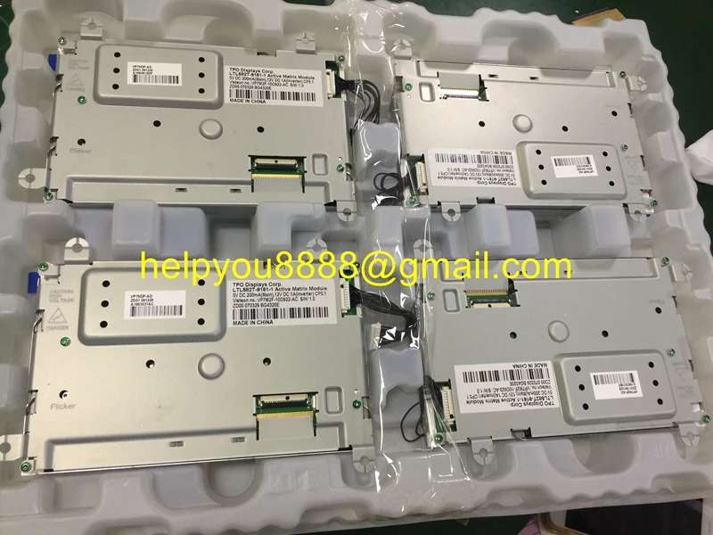 LTL582T-9161-1 5.8inch lcd for ford
