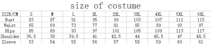 Costume Size Chart