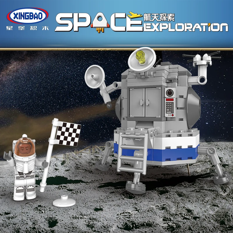 

XINGBAO Space Exploration Series The Satellite landed Shuttle Model Set aerospace Building Blocks Bricks Toys Gifts With Legoing