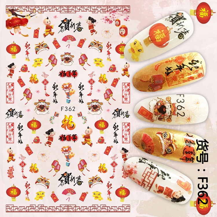 1pcs 3D Chinese New Year Super Thin Nail Stickers Tips Nail Adhesive