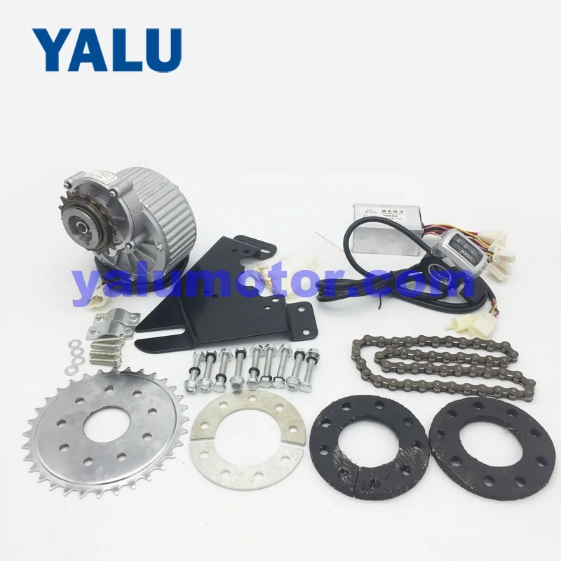 MY1018 250w Left motor kit (4)