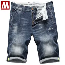 В стиле панк для мужчин Хлопковые джинсовые шорты Летние повседневные эластичные рваные зауженные джинсы Рваные рваные джинсы мужские брендовые короткие брюки