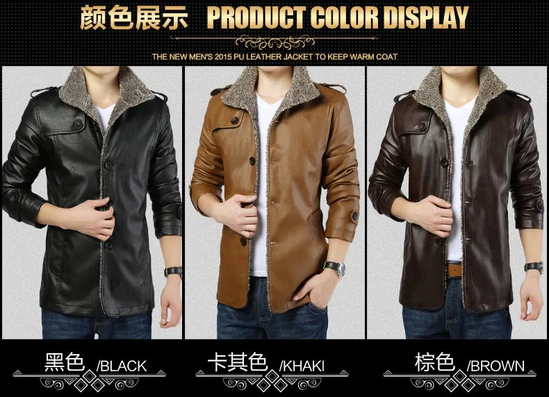 High Quality Moda Masculina