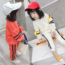 Children Clothing Spring Autumn Explosions Boys Girls Striped Sweater Pants Suit Korean Children Kindergarten Clothing Two-piece Children Clothing Spring Autumn Explosions Boys Girls Striped Sweater Pants Suit Korean Children Kindergarten Clothing Two-piece