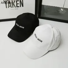 Бейсбольные кепки для женщин, однотонные, простые, шикарные, повседневные, универсальные, высококачественные, регулируемые, в стиле хип-хоп, в Корейском стиле, женские, s