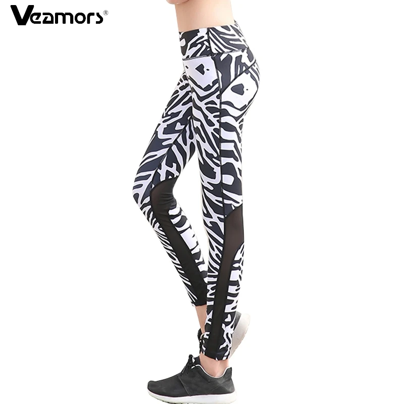striped running tights