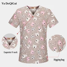 Мультфильм Печать pet doctor рабочая одежда унисекс медицинские скрабы медсестры униформа стоматология аптека рабочая одежда красота униформа для салона