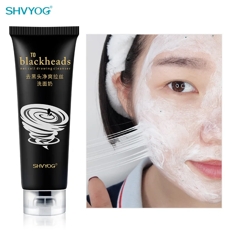 

SHVYOG Facial Cleanser Men Remove Blackhead Face Clean Oil Control Shrink Pores Exfoliating Limpiador Facial Face Cleansing