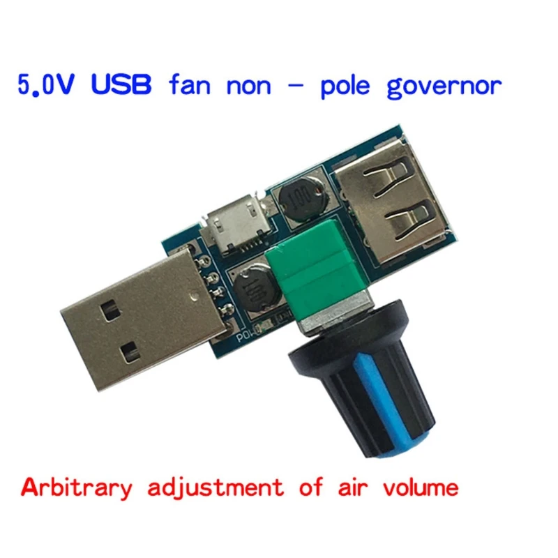 1PC USB Fan Speed Controller DC 4-12V Reducing Noise Multi-stall Adjustment Governor Rated Power 5W