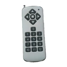 Пульт дистанционного управления светодиодным дисплеем