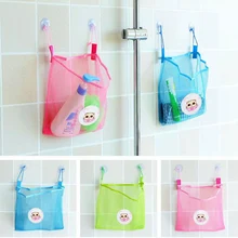 Red de baño para bebés, almacenamiento de succión, bolsa de red colgante plegable, baño infantil, juguetes para la bañera, accesorios de baño para niños