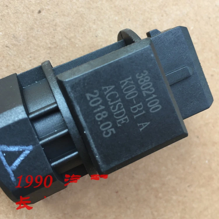 O1CN011GztJXpK3dqropR_!!353170694