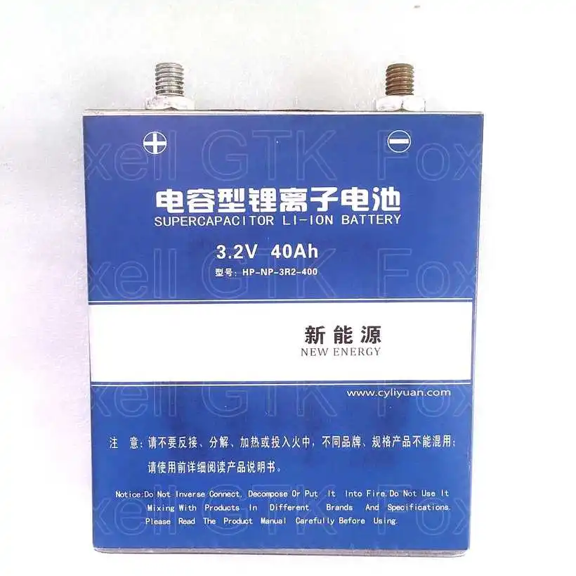 1pcs New energy lifepo4 40Ah 3.2v 40ah cell supercapacitor  li-ion 100A discharge for EV pack diy solar battery hard case proof (1)