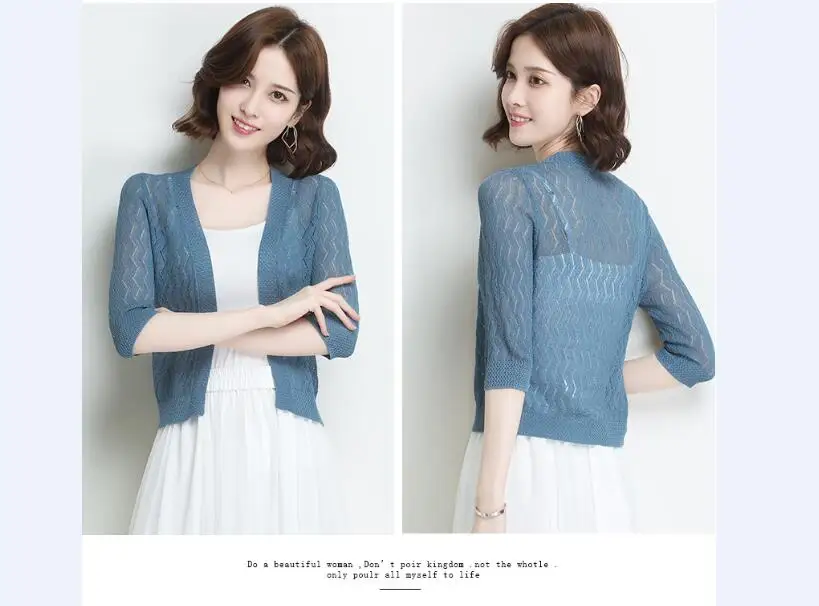 QQ20180809110203