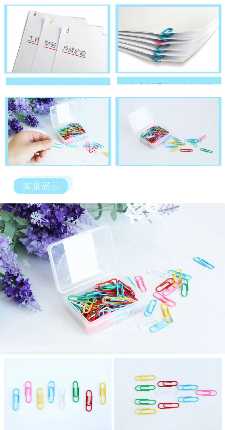 clips-clips
