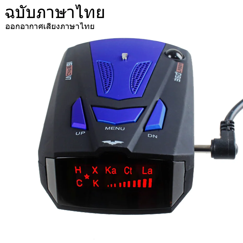 

Thai Version Car Anti speed Radar Detector V7 Blue and Red color Car detector Anti Police Radar Free Shipping For Thailand