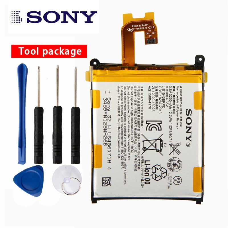 Оригинальный аккумулятор для телефона Sony Xperia Z2 L50T D6502 D6503 L50 L50W L50U LIS1543ERPC 3200