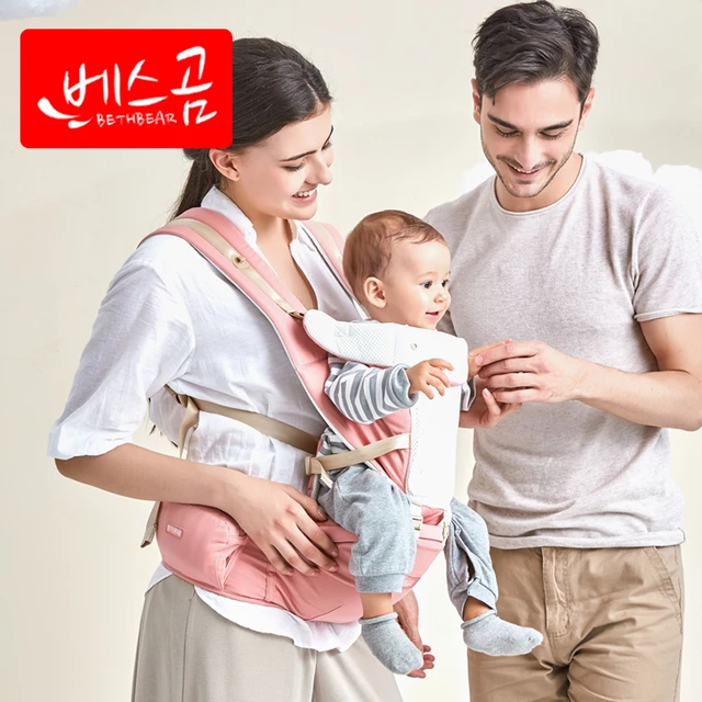 Beth Baby Carrier Mochila Infantil Canguru Baby Backpacks Sling Carriers Ergonomic Mochila Bebe 0-36 Months _ - AliExpress Mobile