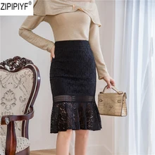 Летняя модная винтажная юбка-годе, Женская юбка с высокой талией и кружевом, Женская однотонная Юбка До Колена C1566