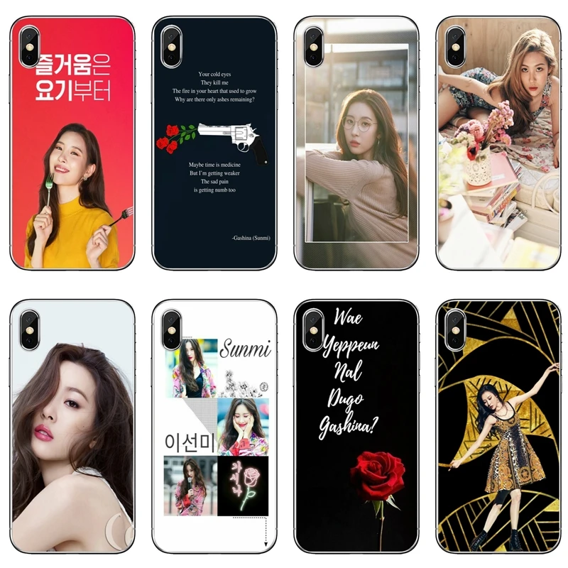

Lee Sun mi Sunmi kpop For LG G5 G6 G7 Q6 Q7 Q8 Q9 V30 X Power 2 3 Nokia 6 7 8 9 For OnePlus 3T 5T 6T soft phone cases