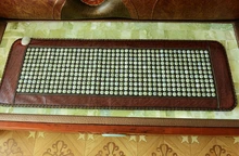 2017 heated mat therapy jade stone bed mattress Infrared Heated therapy heating jade mattress good sleeping eye cover 50*150CM